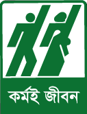 যুব উন্নয়ন লোগো