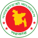 সরকারি লোগো